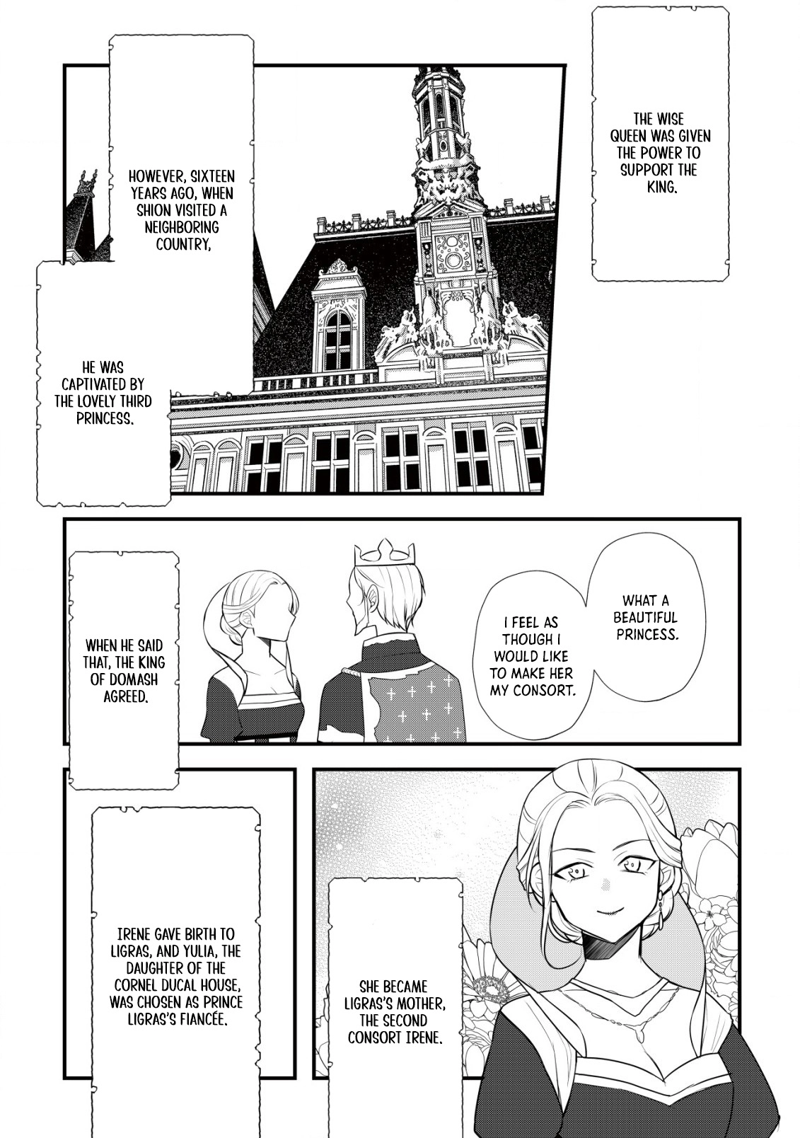 A Former Agriculture Student Can’t Be a Villainess! Chapter 2 Page 17