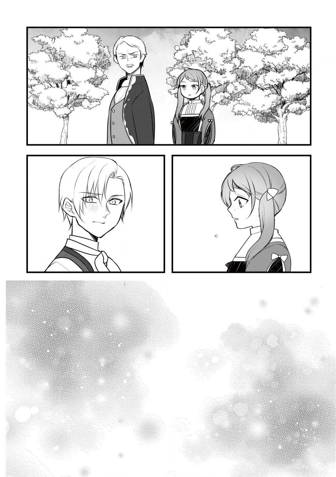 A Former Agriculture Student Can’t Be a Villainess! Chapter 2 Page 23