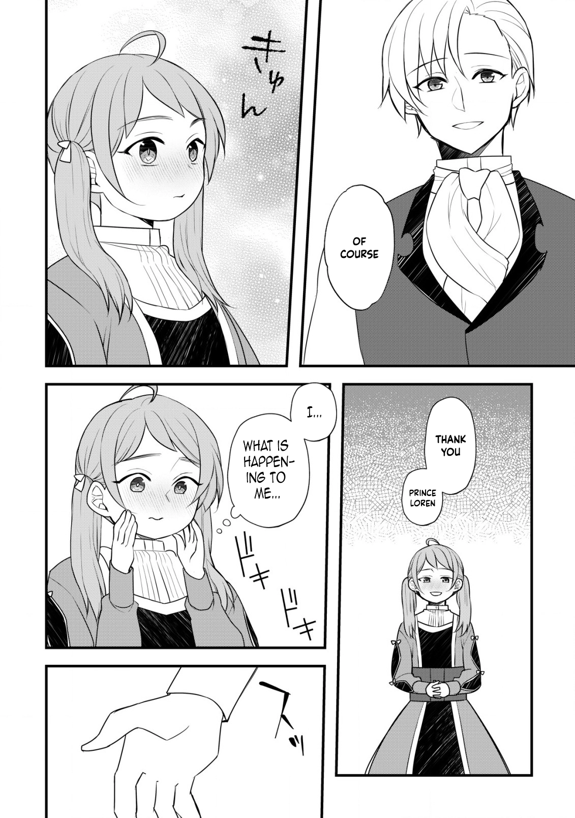 A Former Agriculture Student Can’t Be a Villainess! Chapter 5 Page 5