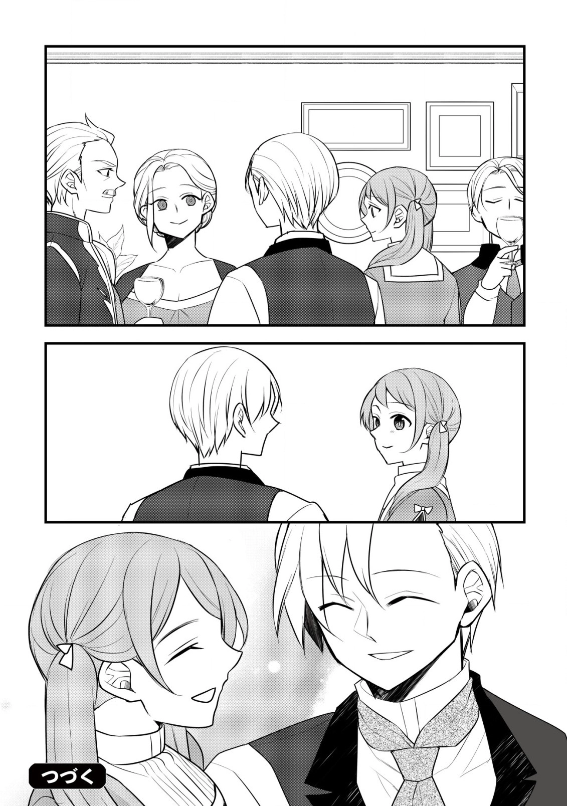 A Former Agriculture Student Can’t Be a Villainess! Chapter 5 Page 25