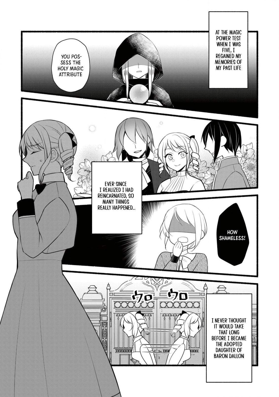 A Former Agriculture Student Can’t Be a Villainess! Chapter 1 Page 3