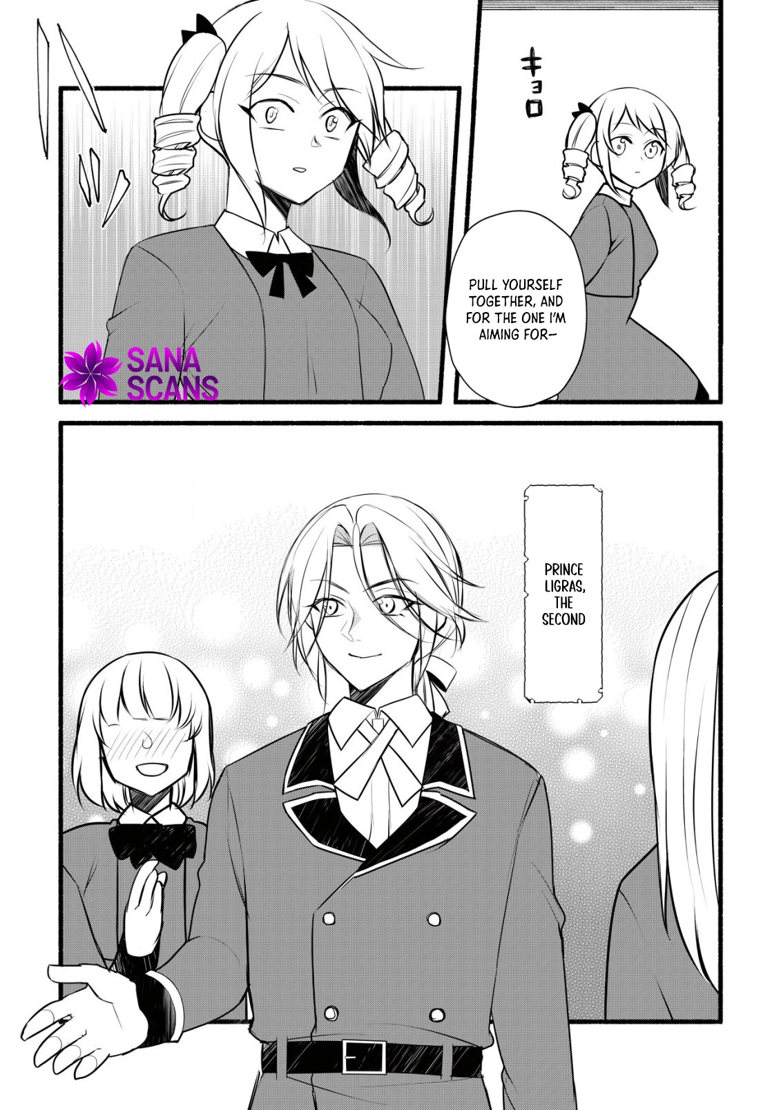 A Former Agriculture Student Can’t Be a Villainess! Chapter 1 Page 5