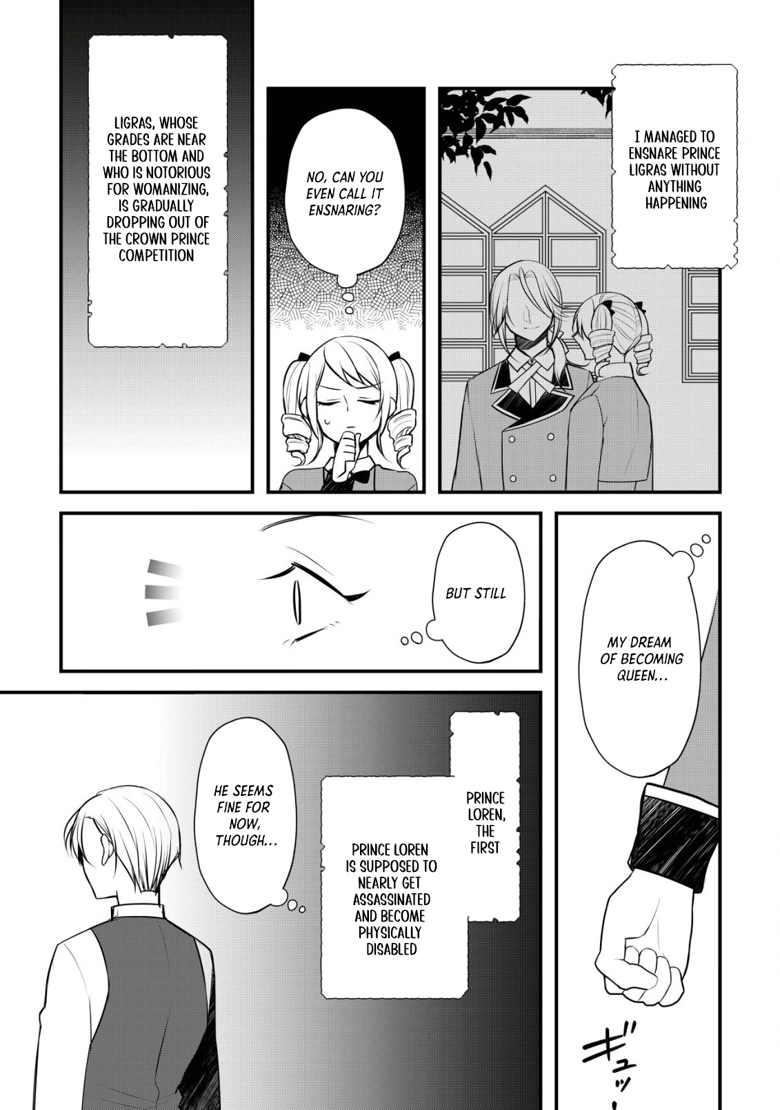 A Former Agriculture Student Can’t Be a Villainess! Chapter 1 Page 10