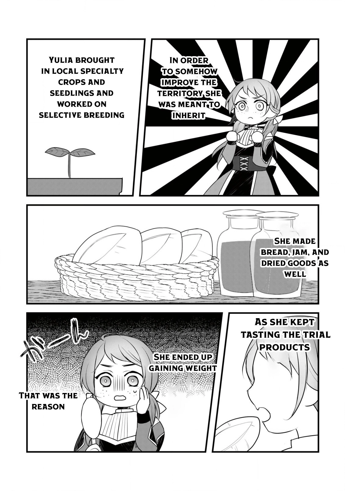 A Former Agriculture Student Can’t Be a Villainess! Chapter 1 Page 17