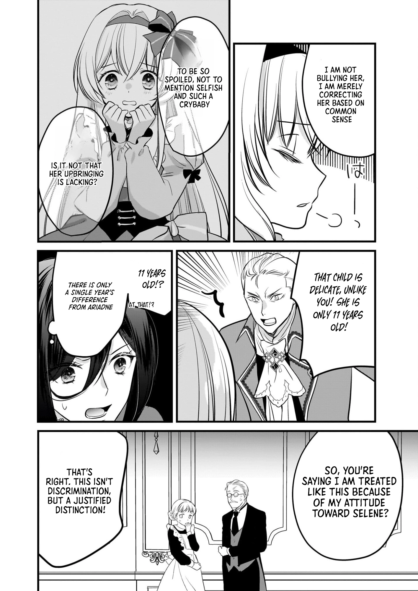 A Former Villainess Who Took the Place of a Timid Lady. Chapter 3 Page 5