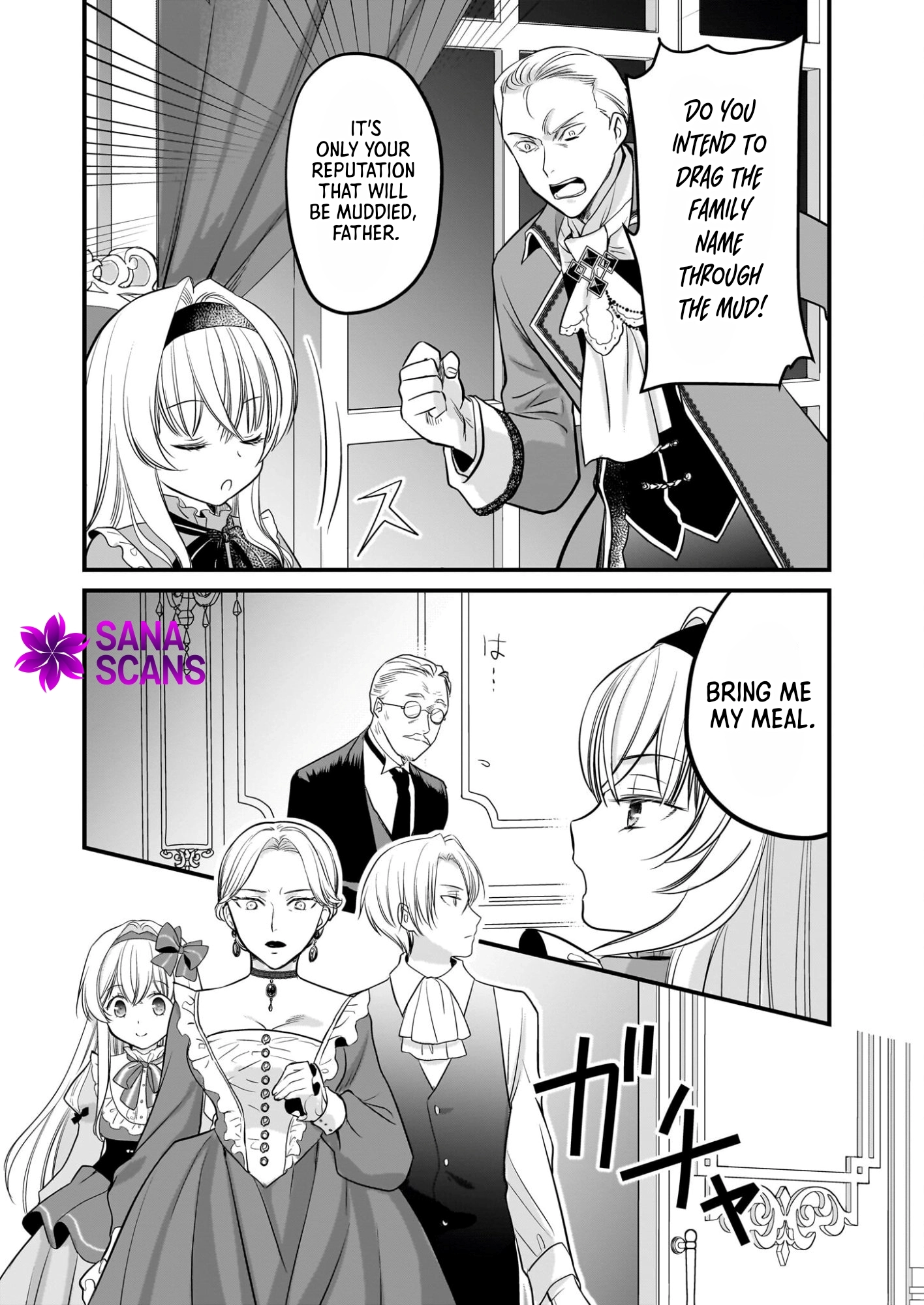 A Former Villainess Who Took the Place of a Timid Lady. Chapter 3 Page 9
