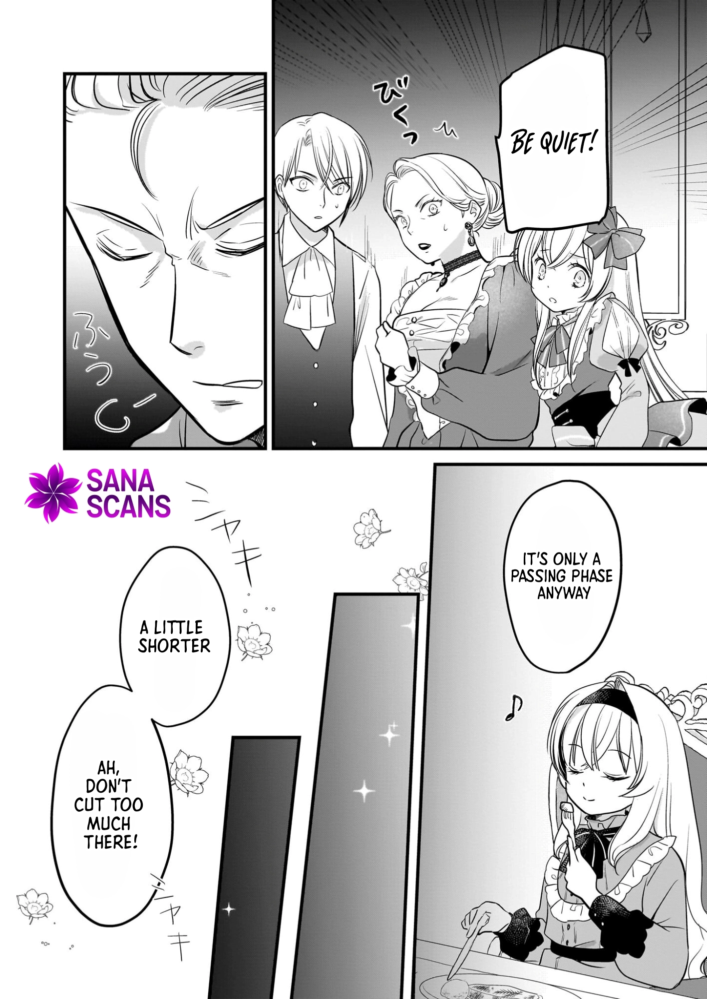 A Former Villainess Who Took the Place of a Timid Lady. Chapter 3 Page 13