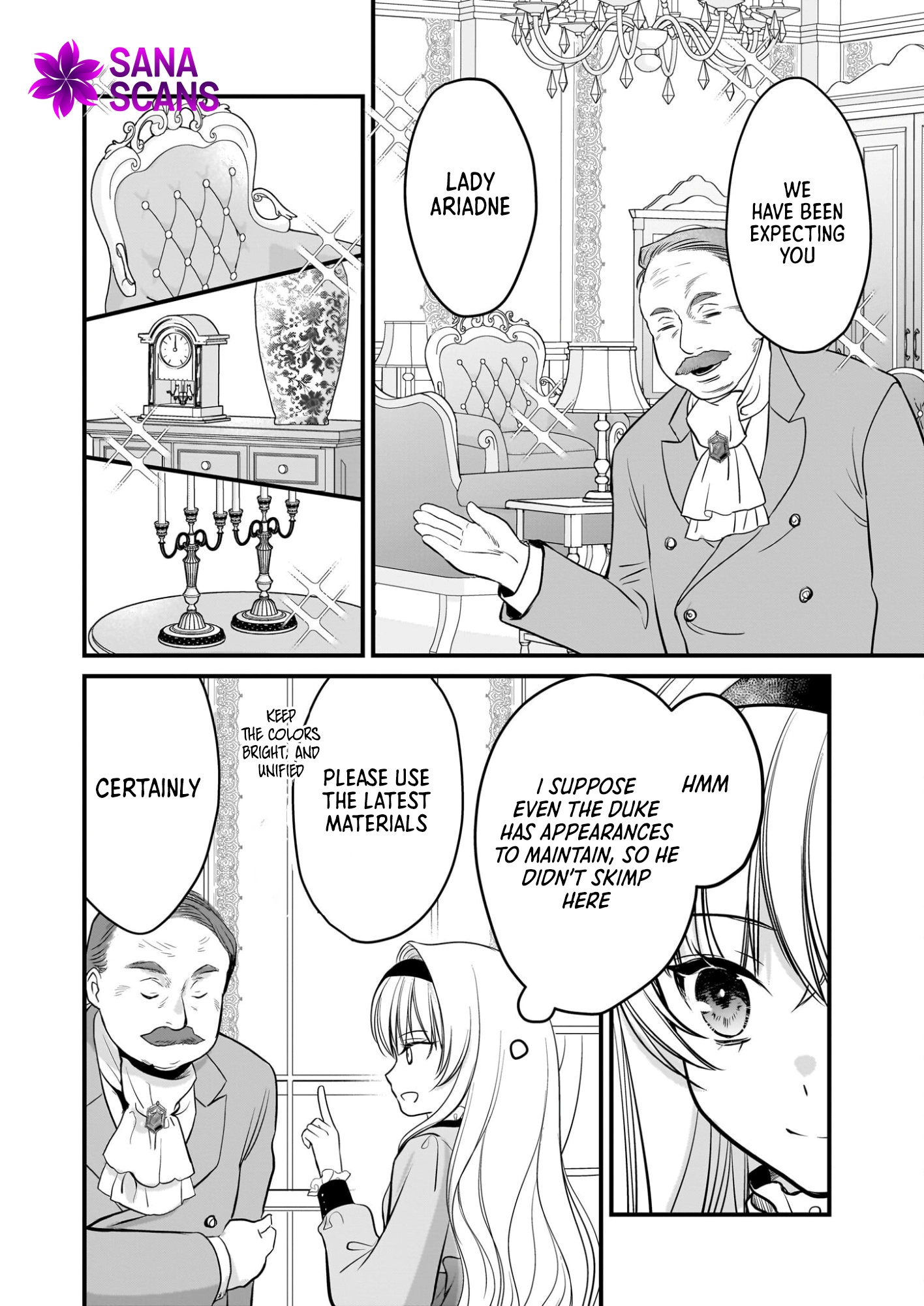 A Former Villainess Who Took the Place of a Timid Lady. Chapter 3 Page 17