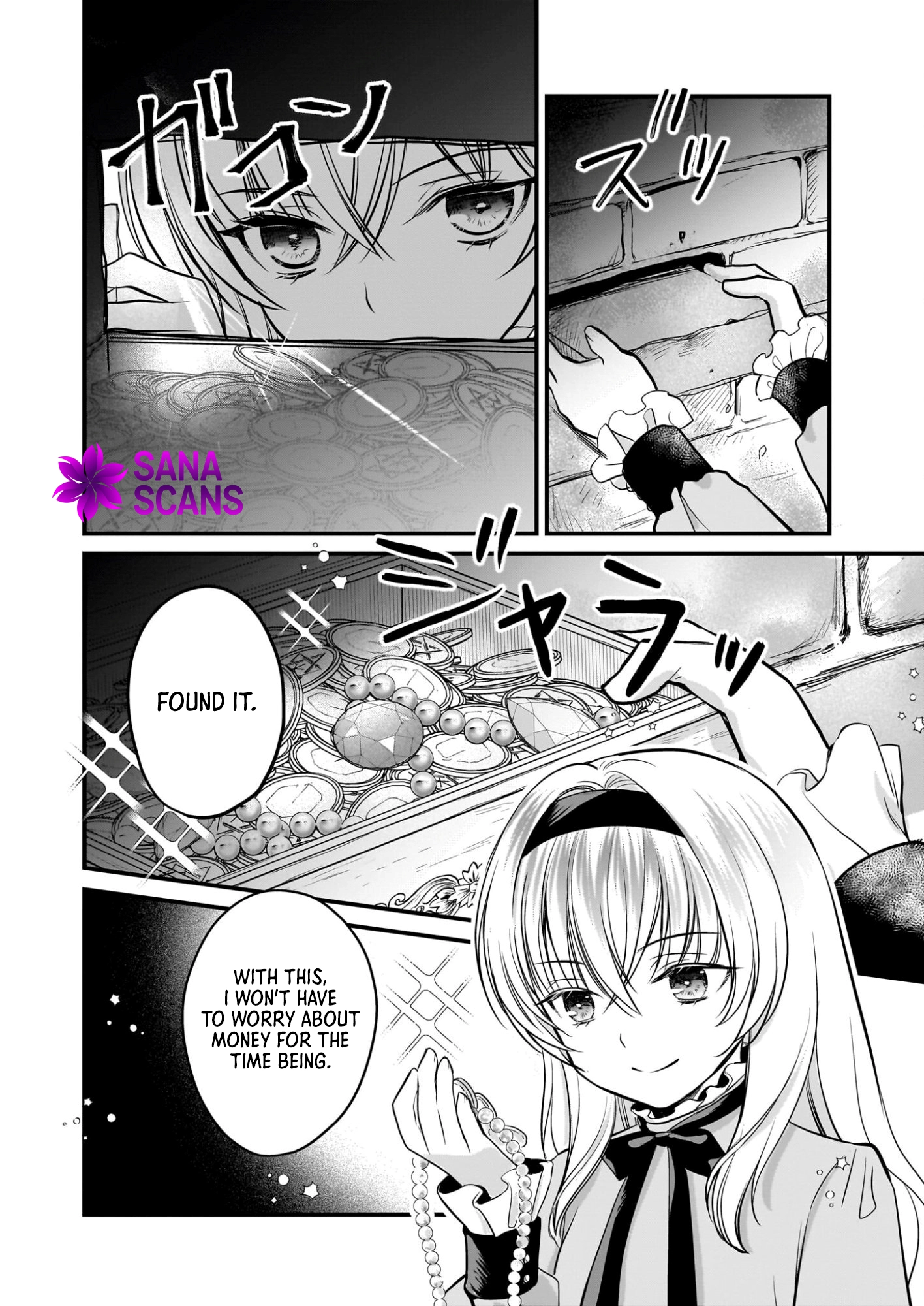 A Former Villainess Who Took the Place of a Timid Lady. Chapter 3 Page 21