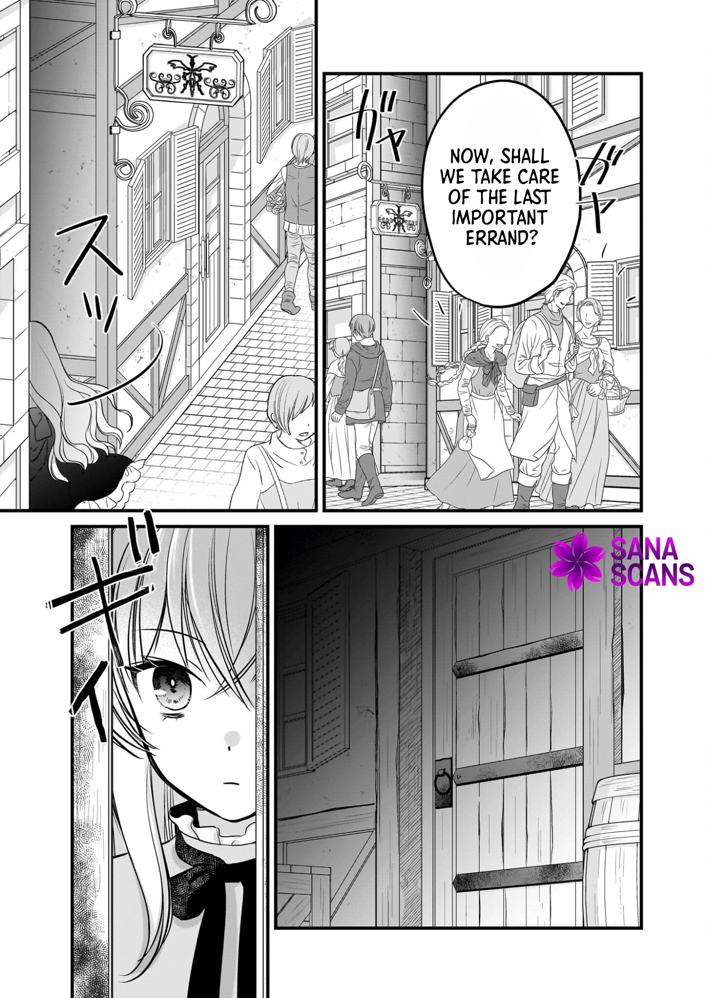 A Former Villainess Who Took the Place of a Timid Lady. Chapter 3 Page 22