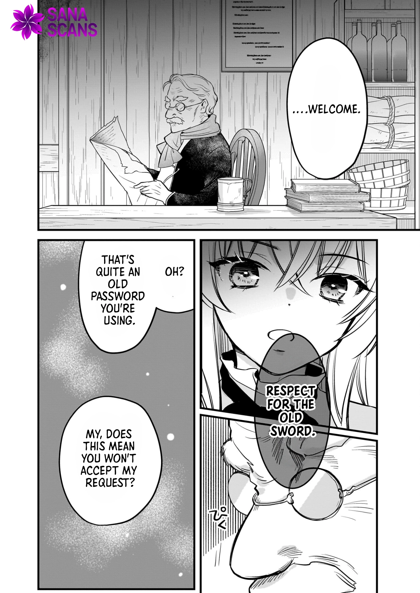A Former Villainess Who Took the Place of a Timid Lady. Chapter 3 Page 23