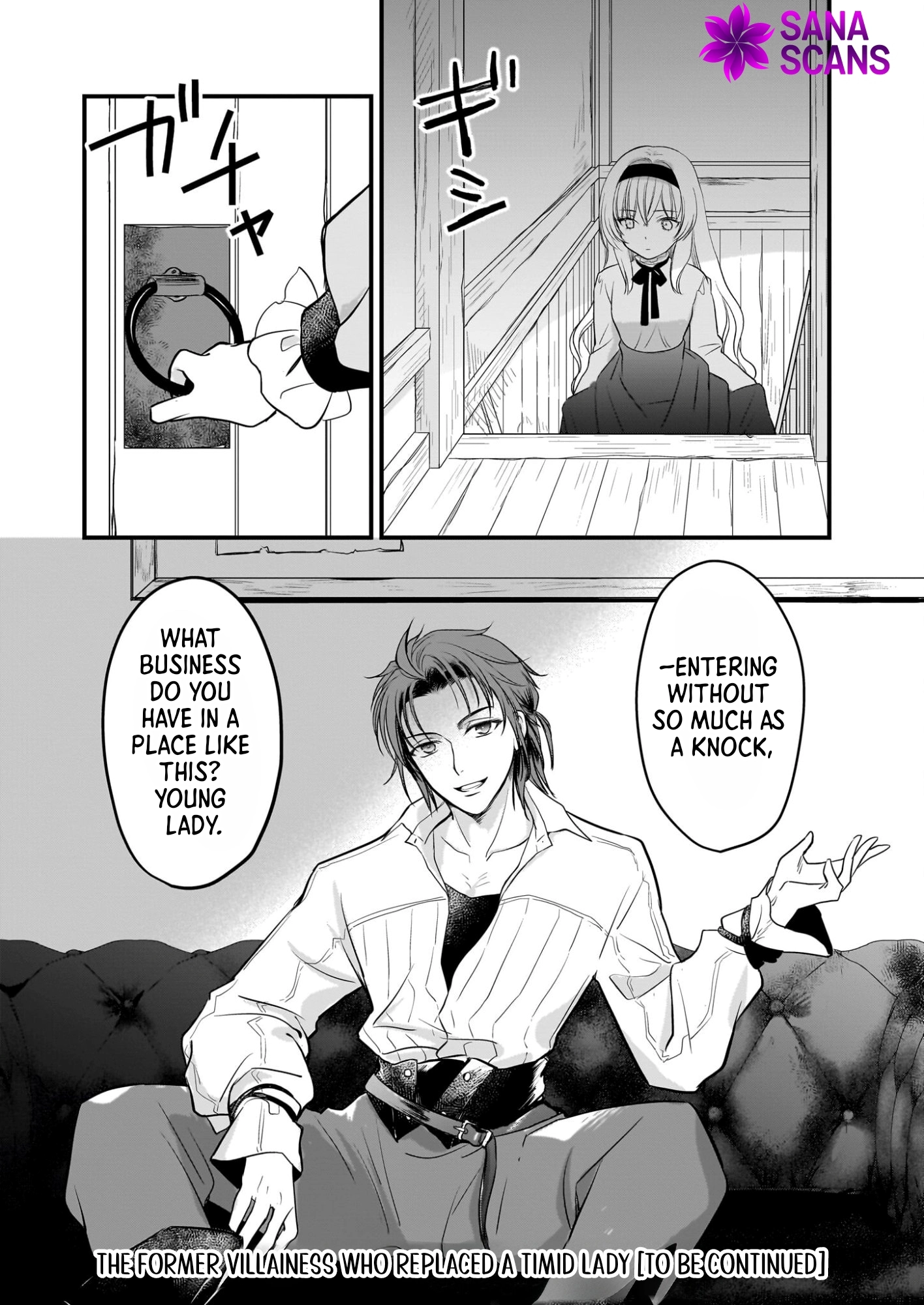 A Former Villainess Who Took the Place of a Timid Lady. Chapter 3 Page 25