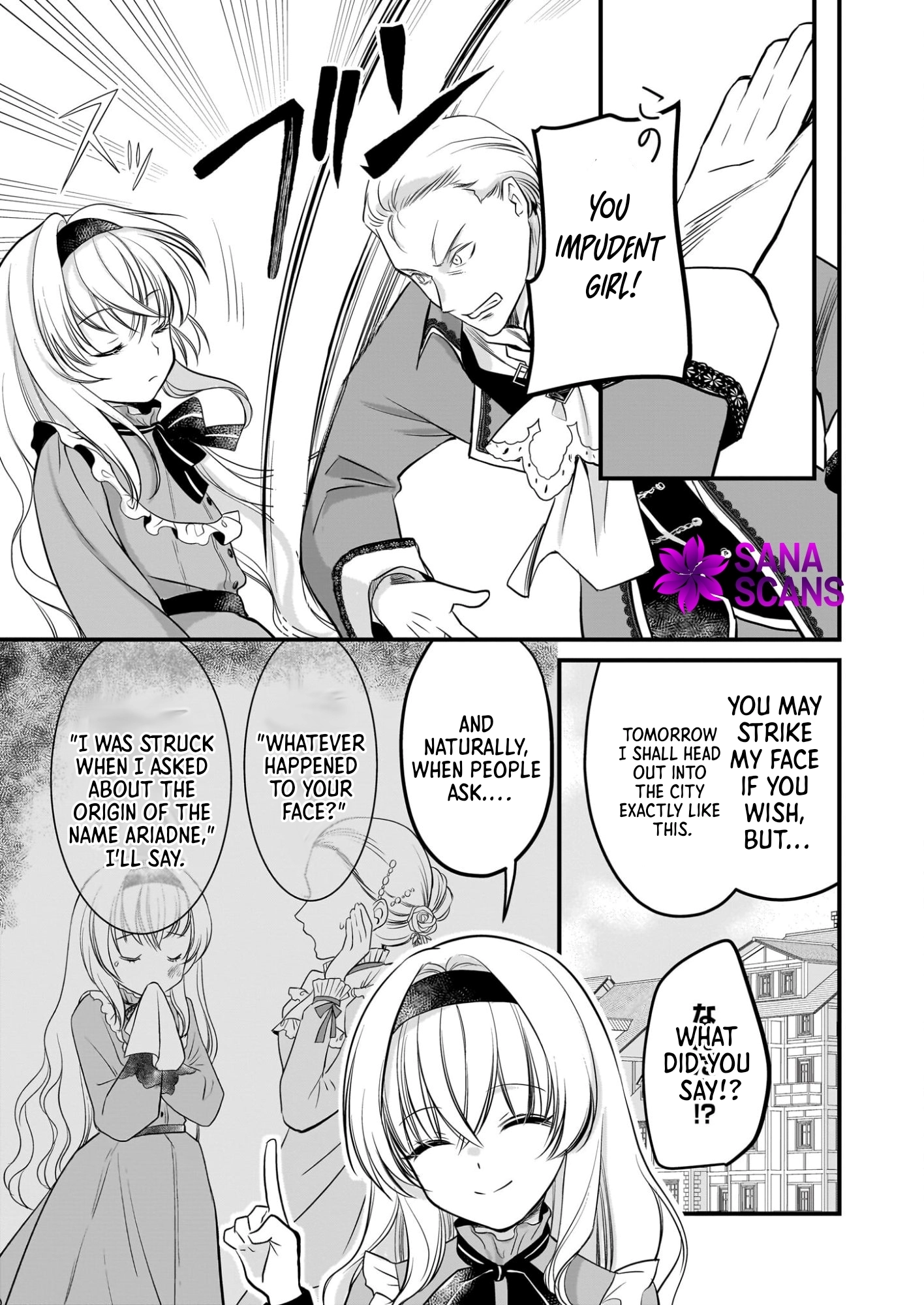 A Former Villainess Who Took the Place of a Timid Lady. Chapter 3 Page 8