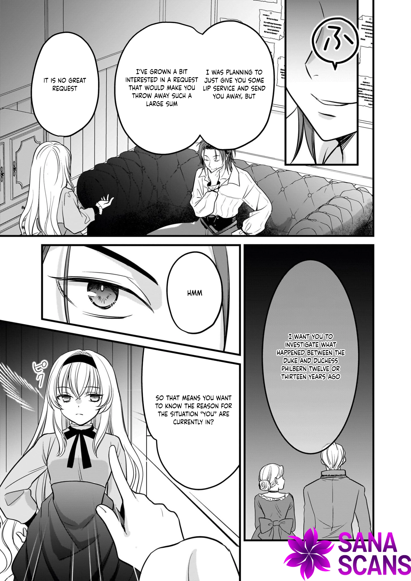 A Former Villainess Who Took the Place of a Timid Lady. Chapter 4 Page 4