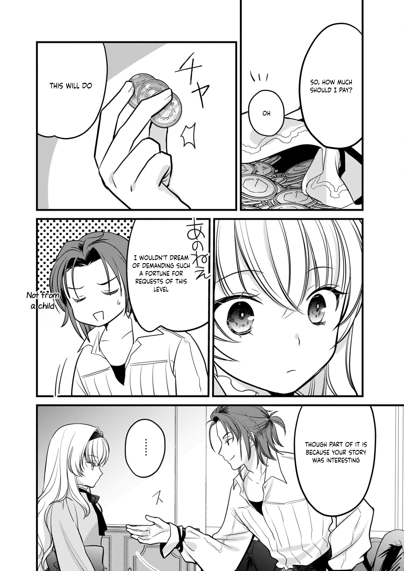 A Former Villainess Who Took the Place of a Timid Lady. Chapter 4 Page 9
