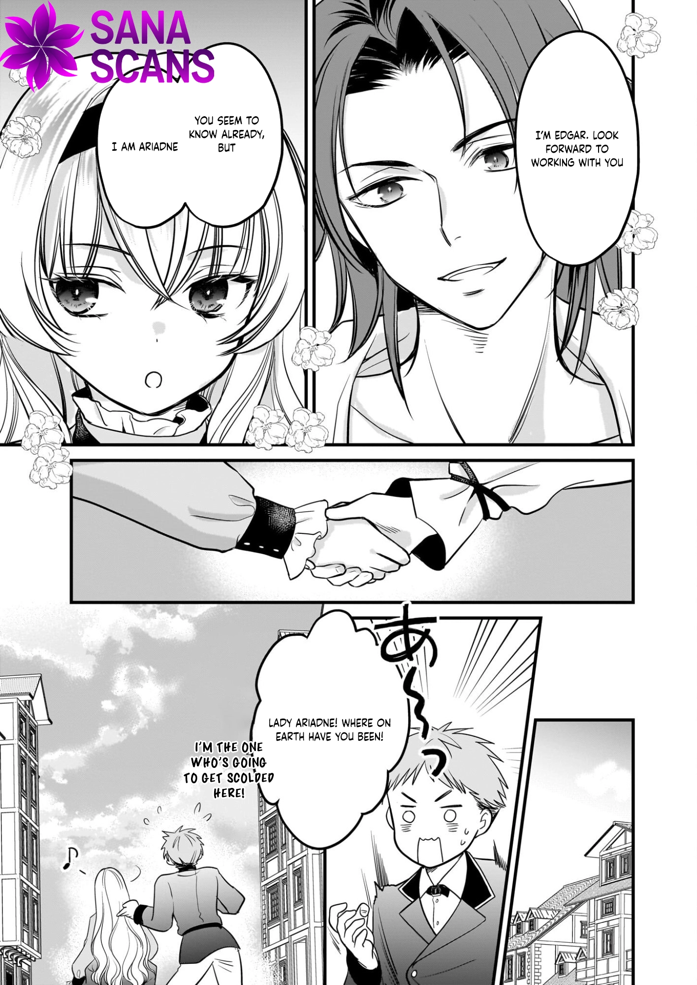 A Former Villainess Who Took the Place of a Timid Lady. Chapter 4 Page 10