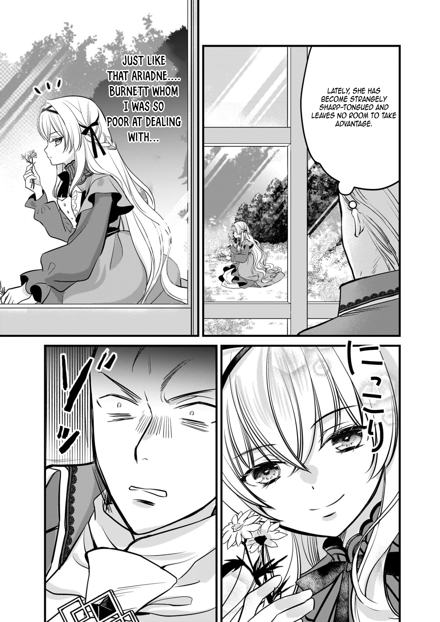 A Former Villainess Who Took the Place of a Timid Lady. Chapter 4 Page 12