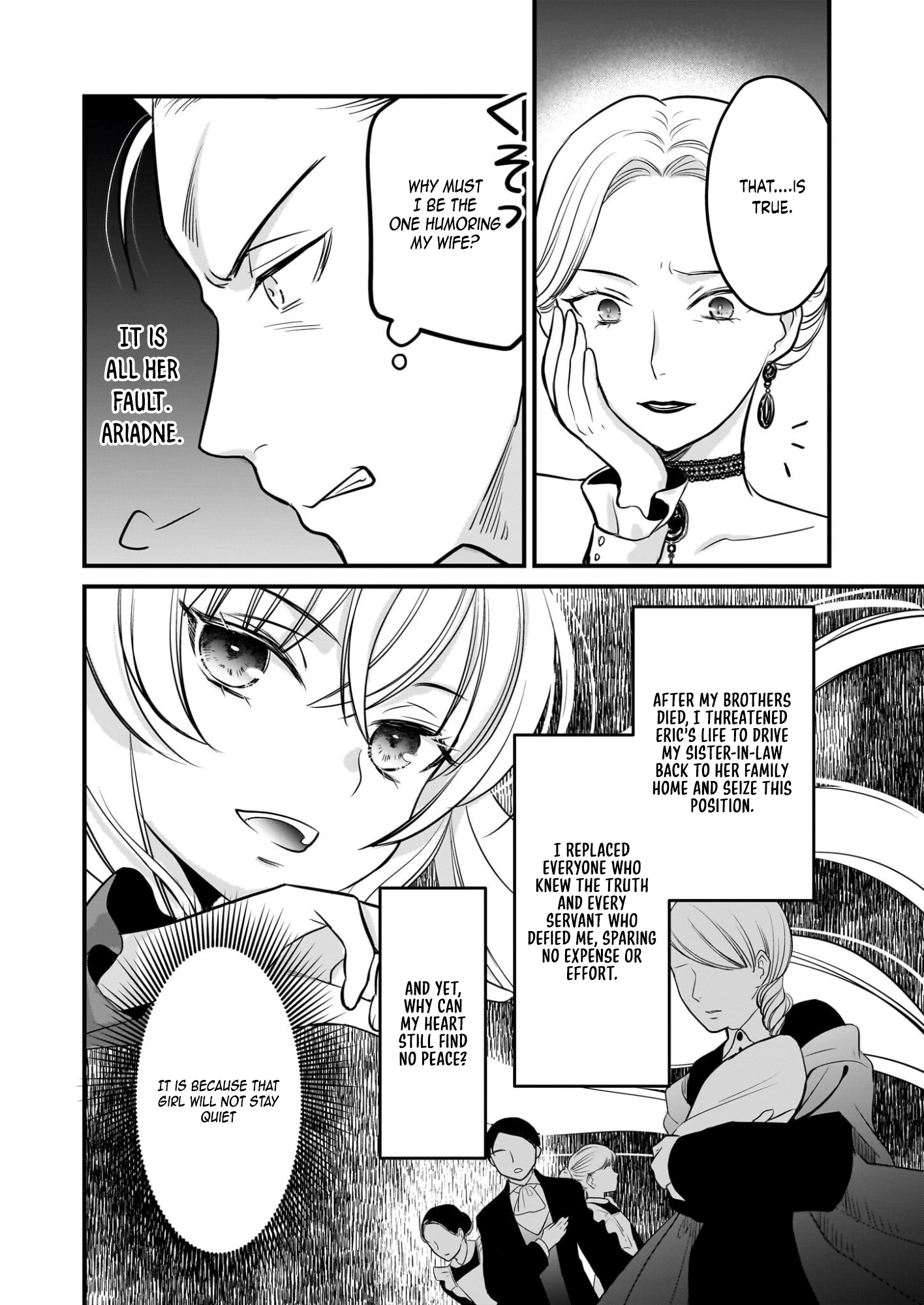 A Former Villainess Who Took the Place of a Timid Lady. Chapter 4 Page 15