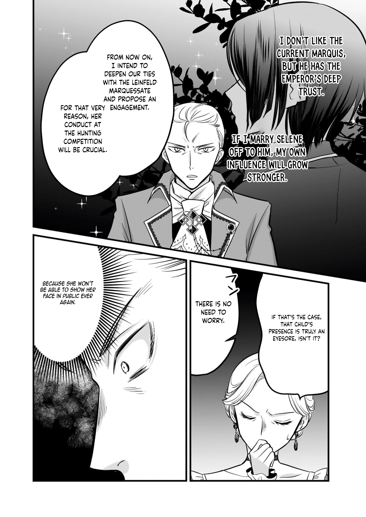 A Former Villainess Who Took the Place of a Timid Lady. Chapter 4 Page 17