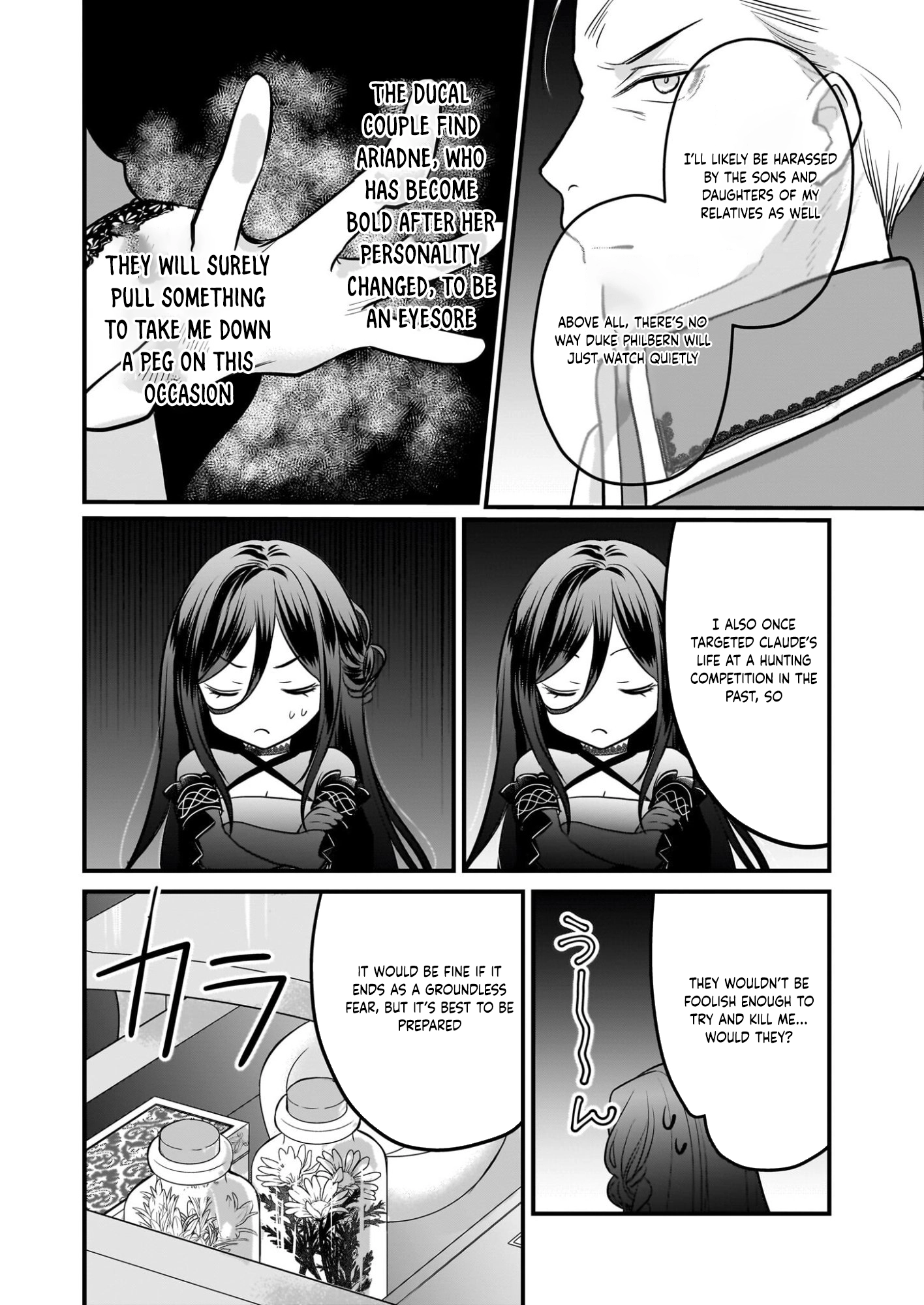 A Former Villainess Who Took the Place of a Timid Lady. Chapter 4 Page 23