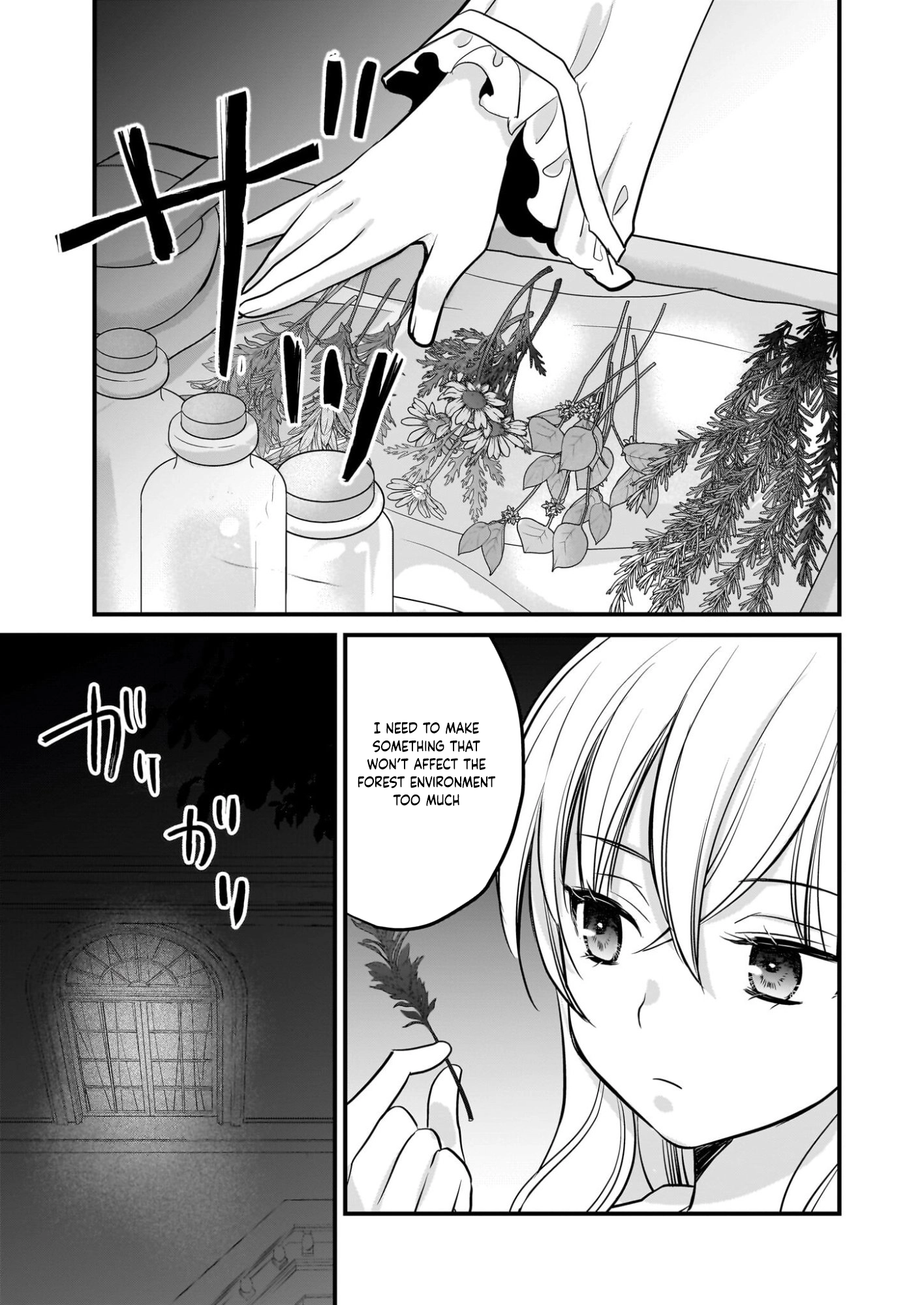 A Former Villainess Who Took the Place of a Timid Lady. Chapter 4 Page 24