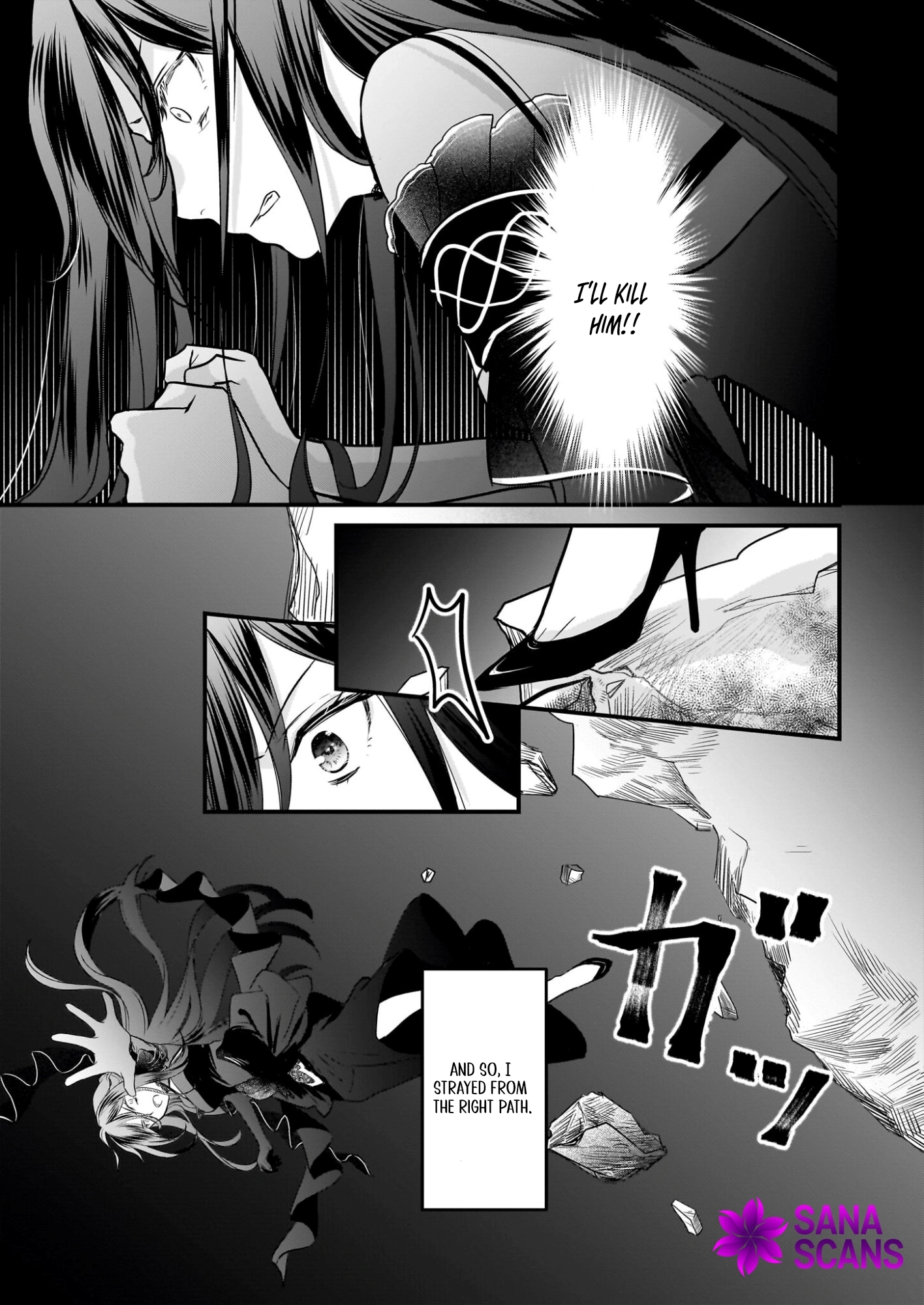 A Former Villainess Who Took the Place of a Timid Lady. Chapter 2 - .. Page 3