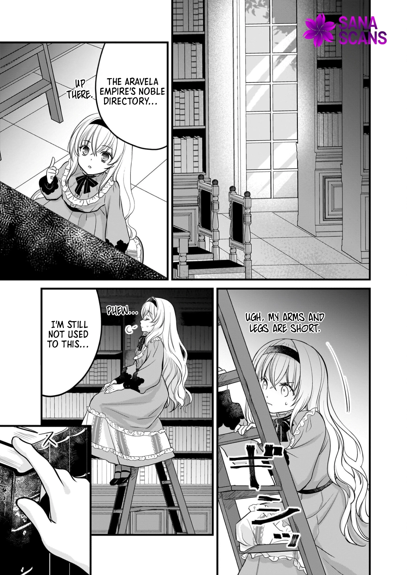 A Former Villainess Who Took the Place of a Timid Lady. Chapter 2 - .. Page 7