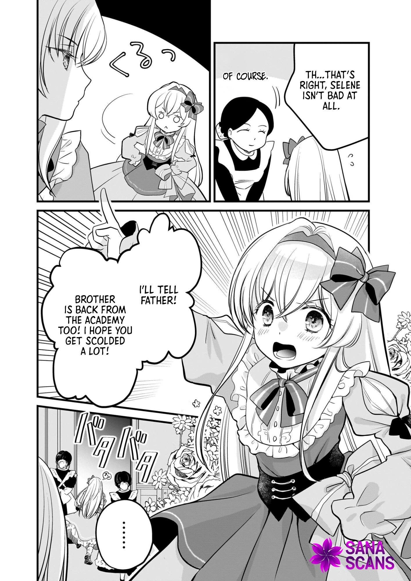 A Former Villainess Who Took the Place of a Timid Lady. Chapter 2 - .. Page 18
