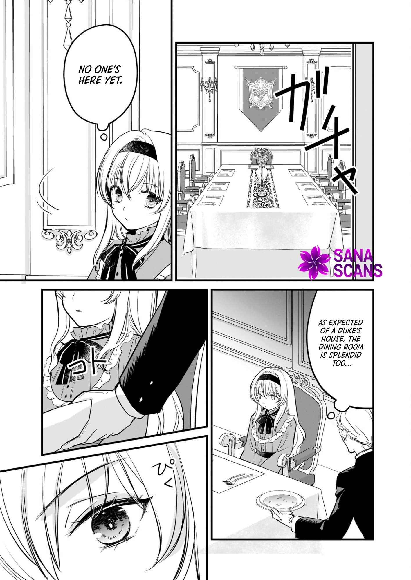 A Former Villainess Who Took the Place of a Timid Lady. Chapter 2 - .. Page 21