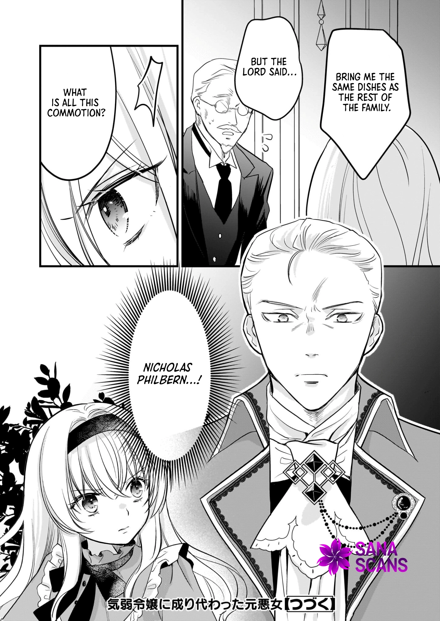 A Former Villainess Who Took the Place of a Timid Lady. Chapter 2 - .. Page 24