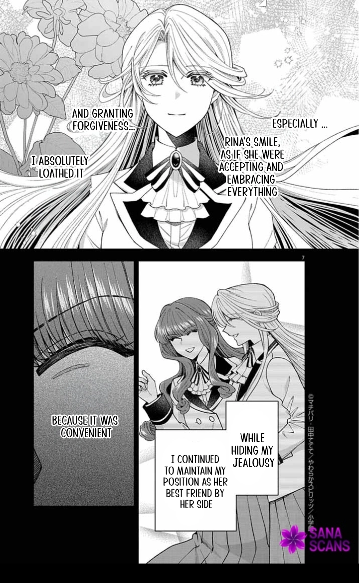 A Letter from the Exiled Lady: Have You Forgotten Me? Chapter 3 Page 7