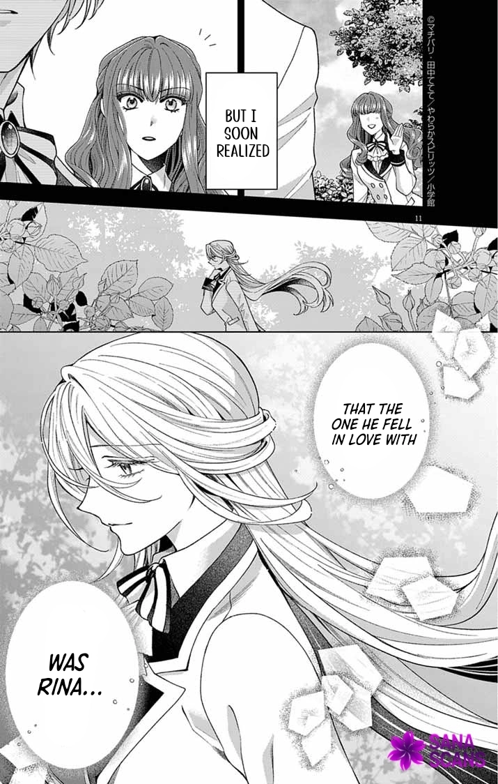 A Letter from the Exiled Lady: Have You Forgotten Me? Chapter 3 Page 11