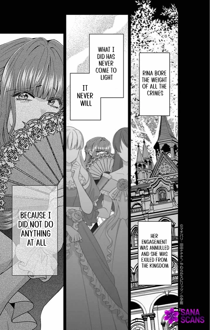 A Letter from the Exiled Lady: Have You Forgotten Me? Chapter 3 Page 21