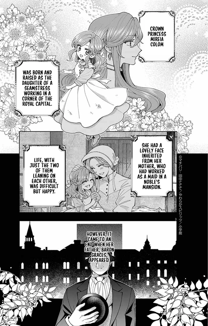 A Letter from the Exiled Lady: Have You Forgotten Me? Chapter 2 Page 3