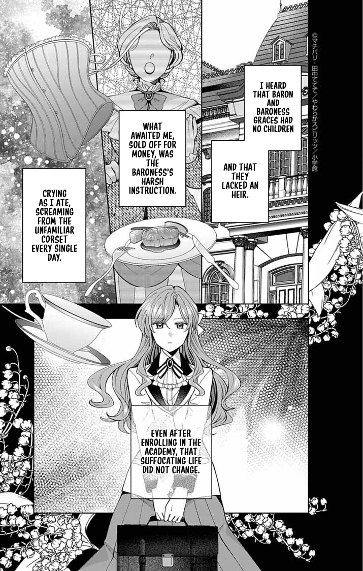 A Letter from the Exiled Lady: Have You Forgotten Me? Chapter 2 Page 5