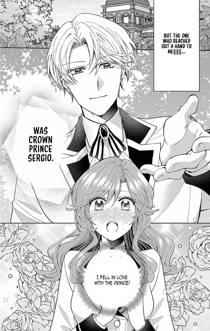 A Letter from the Exiled Lady: Have You Forgotten Me? Chapter 2 Page 6