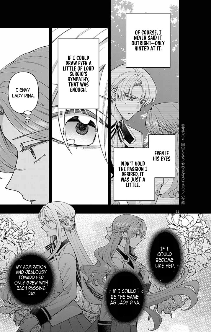 A Letter from the Exiled Lady: Have You Forgotten Me? Chapter 2 Page 11