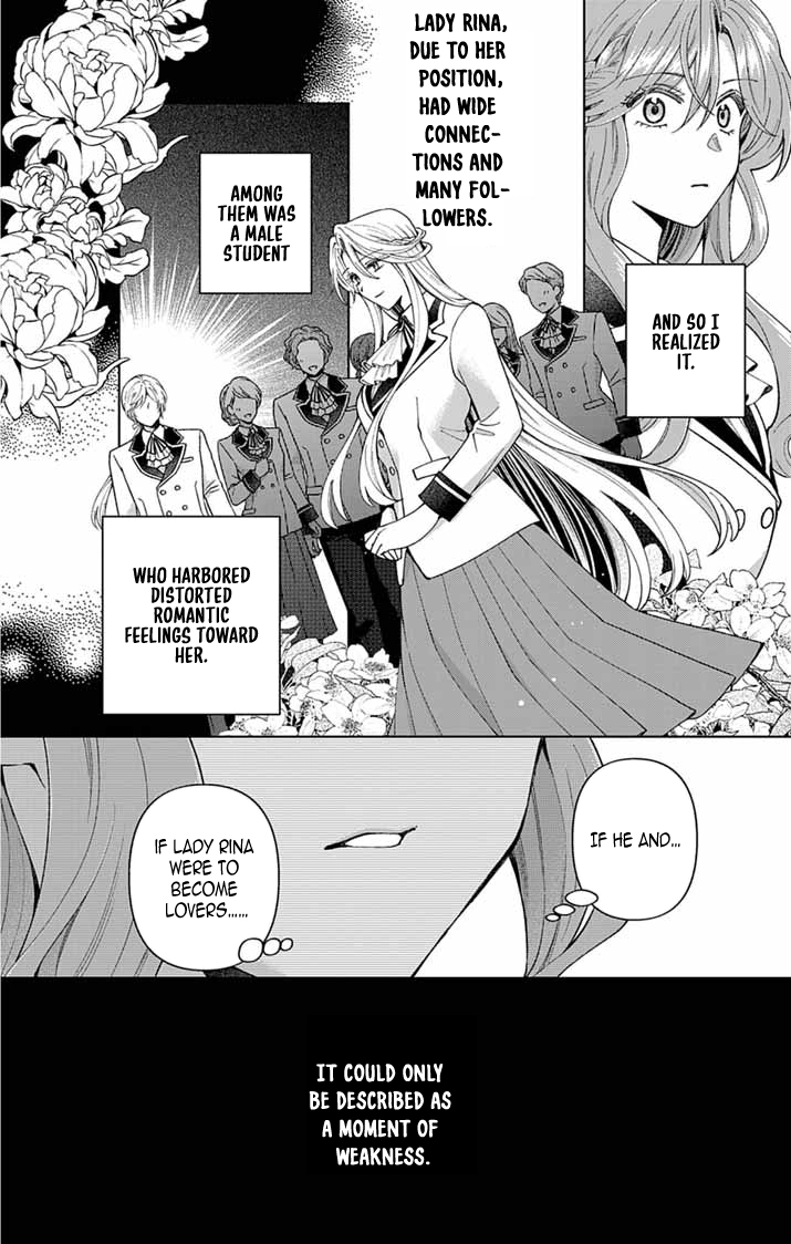 A Letter from the Exiled Lady: Have You Forgotten Me? Chapter 2 Page 12