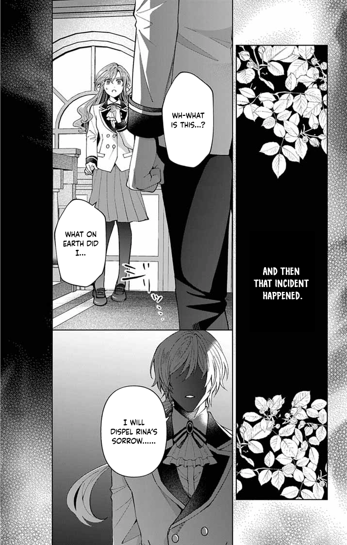 A Letter from the Exiled Lady: Have You Forgotten Me? Chapter 2 Page 14