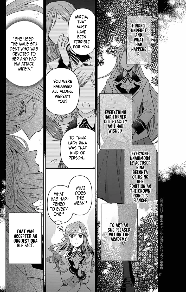 A Letter from the Exiled Lady: Have You Forgotten Me? Chapter 2 Page 17