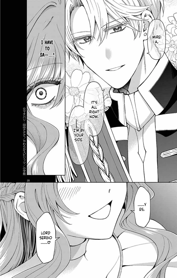 A Letter from the Exiled Lady: Have You Forgotten Me? Chapter 2 Page 20