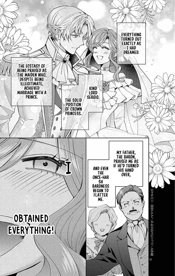 A Letter from the Exiled Lady: Have You Forgotten Me? Chapter 2 Page 21