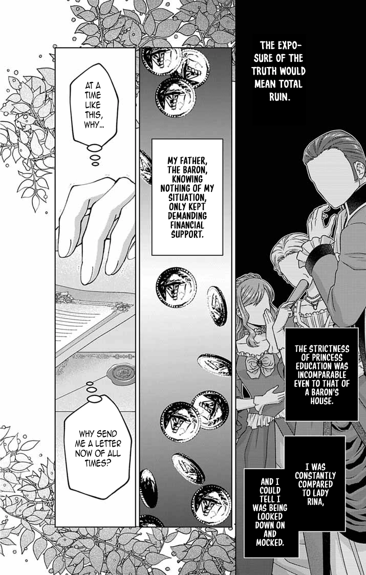 A Letter from the Exiled Lady: Have You Forgotten Me? Chapter 2 Page 24