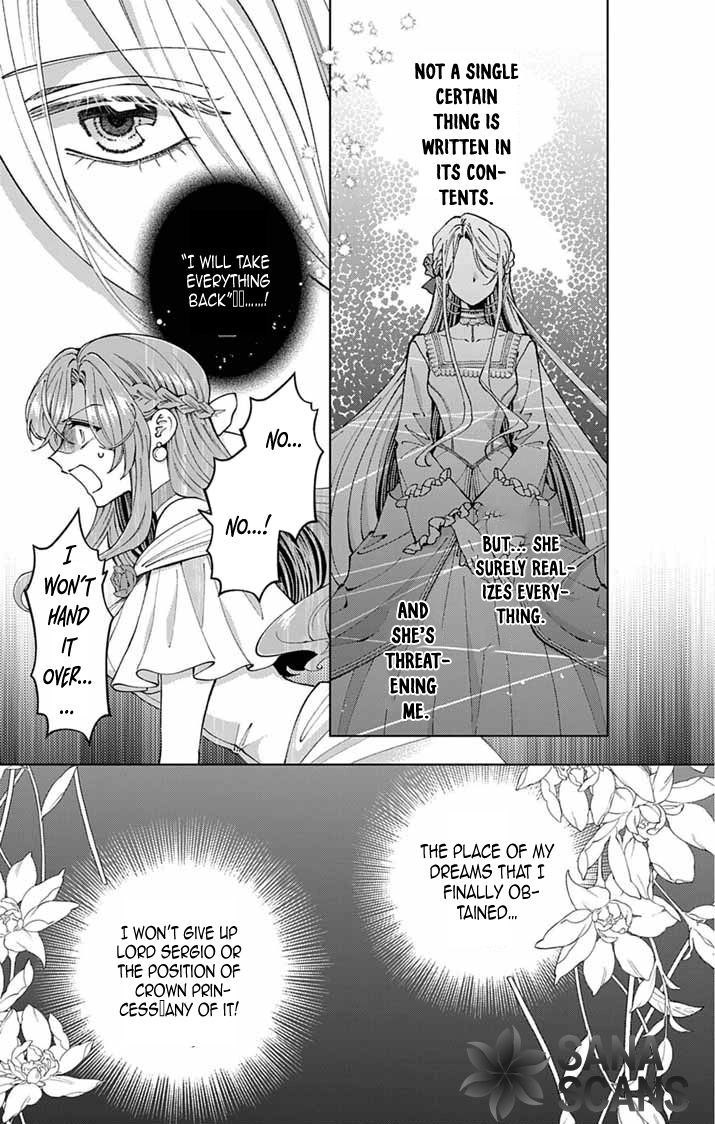 A Letter from the Exiled Lady: Have You Forgotten Me? Chapter 2 Page 25