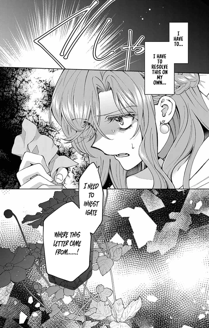A Letter from the Exiled Lady: Have You Forgotten Me? Chapter 2 Page 26