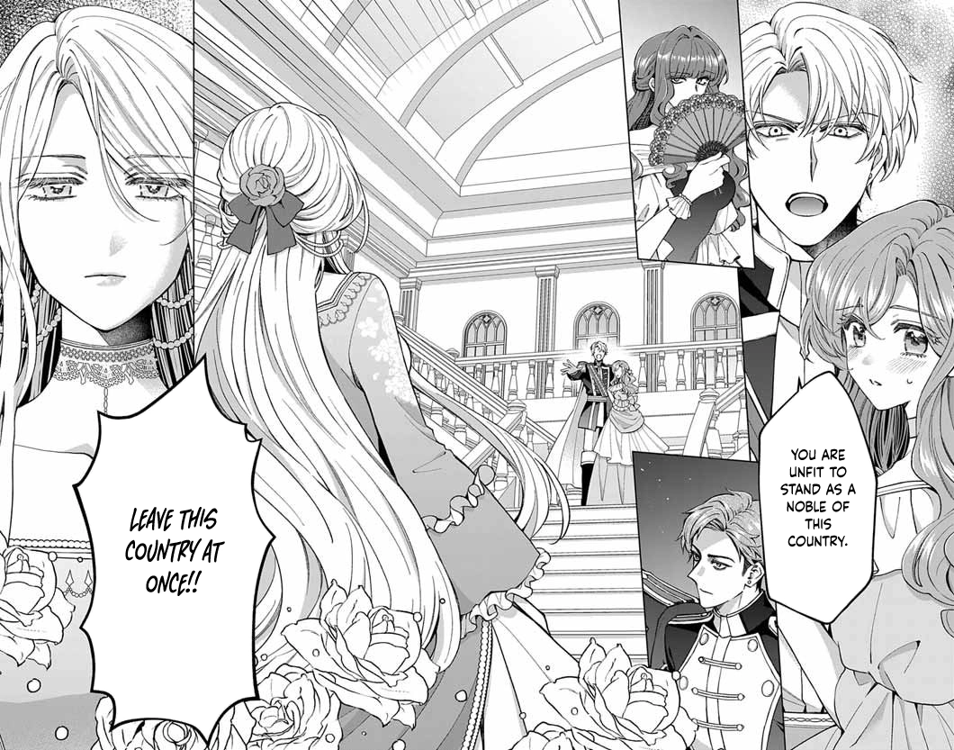 A Letter from the Exiled Lady: Have You Forgotten Me? Chapter 1 - . Page 2