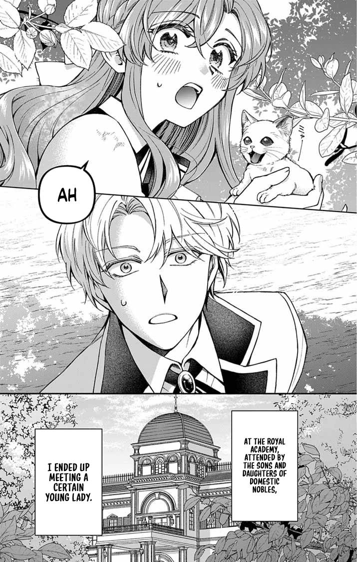 A Letter from the Exiled Lady: Have You Forgotten Me? Chapter 1 - . Page 5