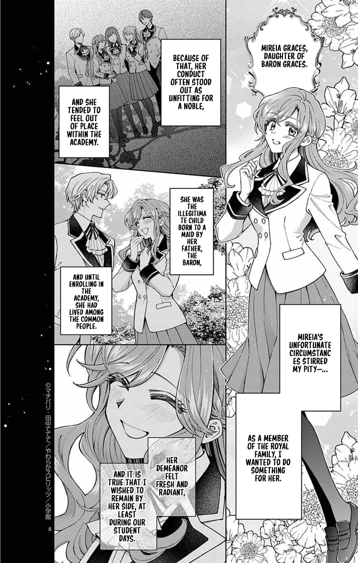 A Letter from the Exiled Lady: Have You Forgotten Me? Chapter 1 - . Page 6