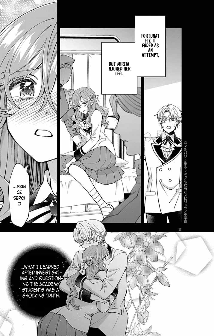A Letter from the Exiled Lady: Have You Forgotten Me? Chapter 1 - . Page 9