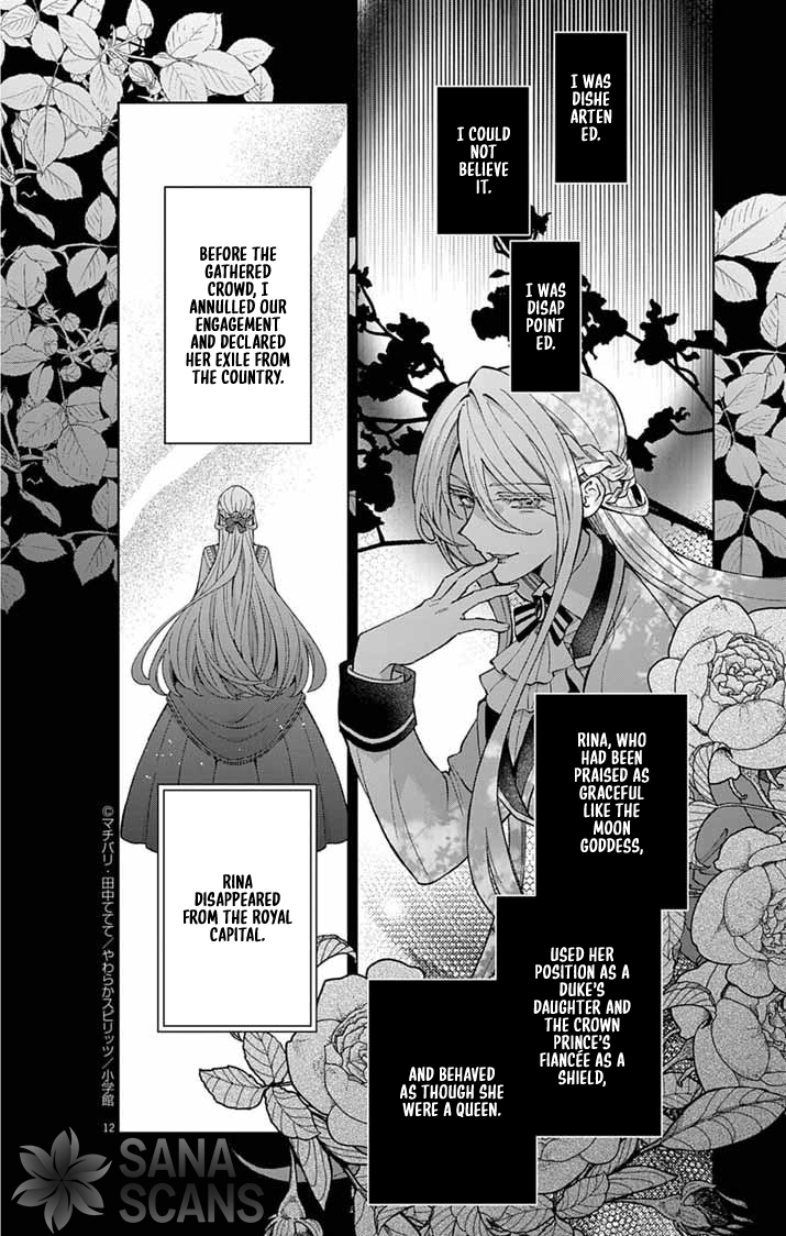 A Letter from the Exiled Lady: Have You Forgotten Me? Chapter 1 - . Page 10